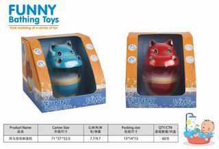 HIPPO BUBBLE MACHINE,