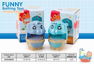 ELEPHANT BUBBLE MACHINE,