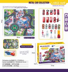 METAL CAR COLLECTION LARGE MAP,