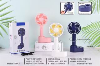 FAN,