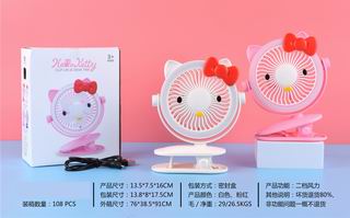 FAN,