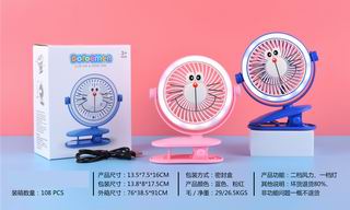 FAN W/ LIGHT,