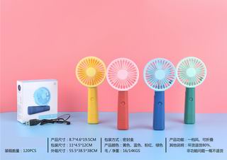 FOLD FAN,