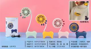 FAN,