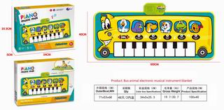 BUS ANIMAL ELECTRONIC MUSICAL INSTRUMENT BLANKET,