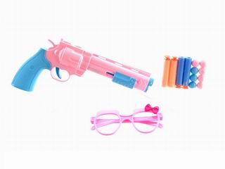 PINGPANG GUN,