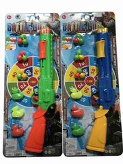 PING-PONG BALL GUN,