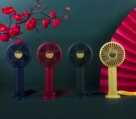 FAN,
