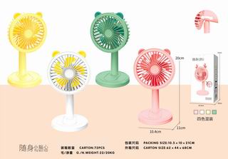 FAN,