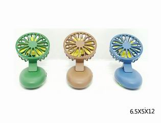 FAN,