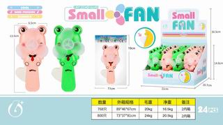 FAN 24PCS,