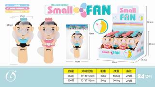 FAN 24PCS,