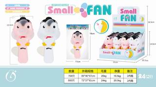 FAN,