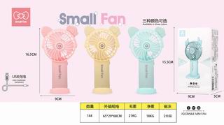 FAN,