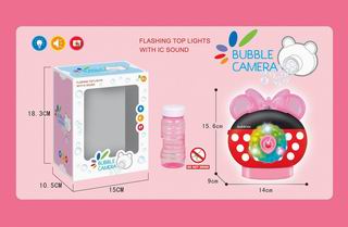 BUBBLE CAMERA,