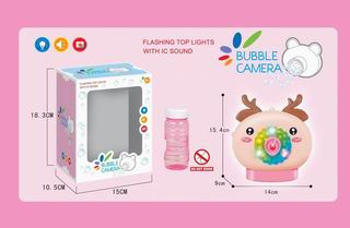 BUBBLE CAMERA,