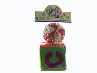 6 INCH BALL,