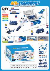 DIY AIR-TRANSPORT SET,