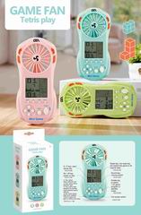 GAME MACHINE,