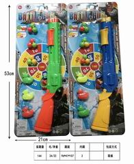 PING-PONG BALL GUN,