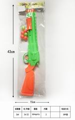 PING-PONG BALL GUN,
