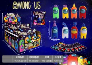 SPACE WEREWOLF KILL 20PCS,