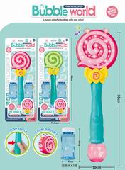 B/O BUBBLE LOLLIPOP W/LIGHT & MUSIC,