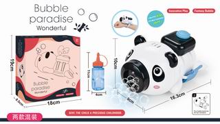 B/O BUBBLE WATCH W/LIGHT & MUSIC,