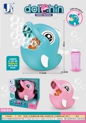 B/O BUBBLE DOLPHIN W/MUSIC,