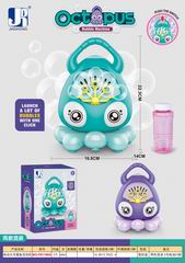 B/O BUBBLE OCTOPUS W/MUSIC,