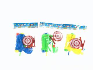 PINGPONG GUN,