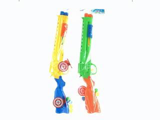 PINGPANG GUN,