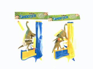 PINGPANG GUN,