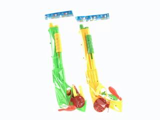 PINGPANG GUN,