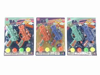 PING PONG GUN 2PCS,