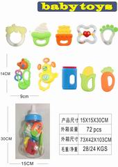 BABY RATTLES 10PCS,