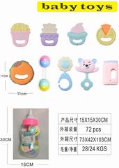 BABY RATTLES 9PCS,