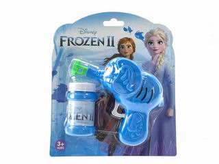 BUBBLE GUN,