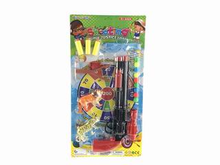 PINGPANG GUN,
