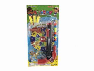 PINGPANG GUN,