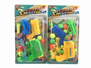 PING PONG GUN,
