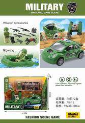 PLAY HOUSE SET,
