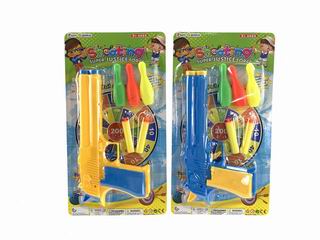 PINGPANG GUN,