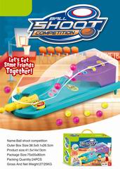 4 IN 1 BALL SHOOTING COMPETITION,