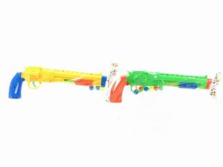 PINGPANG GUN,