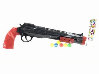 PINGPANG GUN,