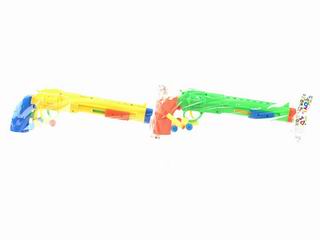 PINGPANG GUN,