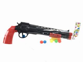 PINGPANG GUN,