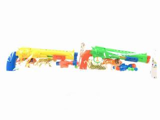 PINGPANG GUN,