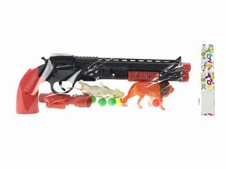PINGPANG GUN,